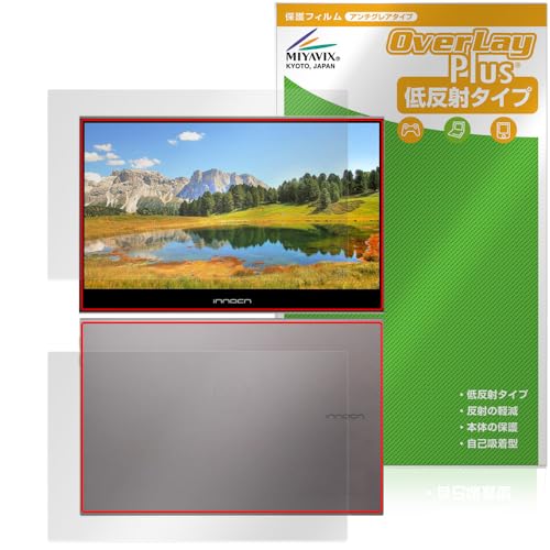 �~���r�b�N�X INNOCN 13.3�C���` OLED �|�[�^�u�����j�^�[ 13K1F �Ή� �ی� �t�B���� ���˖h�~ �h�w�� �h�C�A �t���E�w�� �Z�b�g ���{��