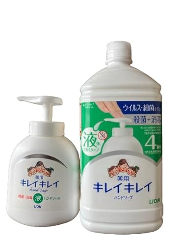 キレイキレイ 薬用液体ハンドソープ 本体250ml + つめかえ用800ml セット