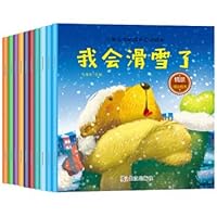 Aaron's Growth Diary Picture Book (All 10 volumes) 7558209250 Book Cover