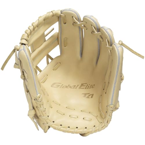 ミズノ 硬式内野手用グラブ 1AJGH53403