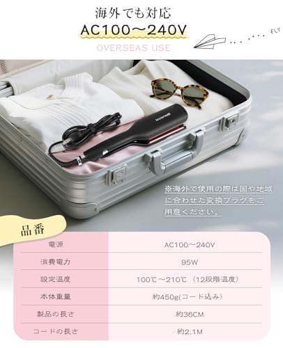 BAYATA ウェーブアイロン 32mmサムネイル7