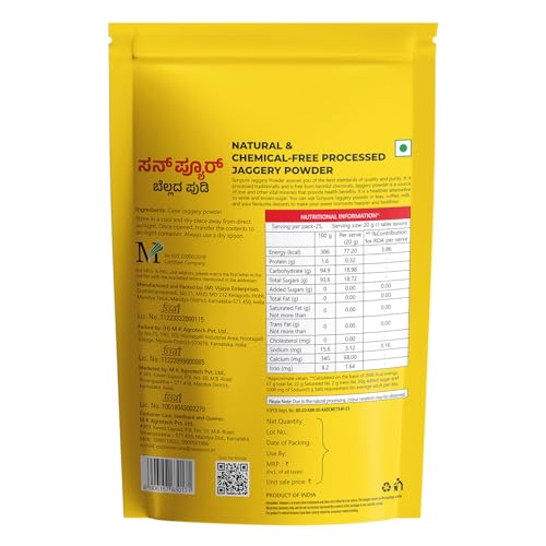 Image of Sunpure Jaggery Powder 500 gm