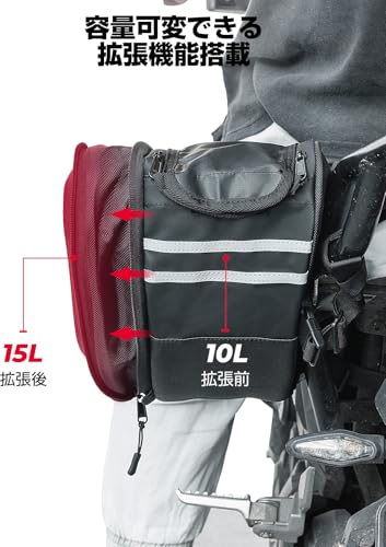 KEMIMOTO バイク サイドバッグ KM6719