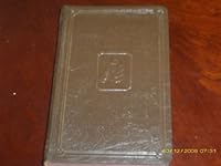 Modern American Law (Volume 18) B001O0YMZ4 Book Cover