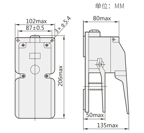 Pedal con interruptor de pie YBLT-4 y cubierta exterior contra impactos 4