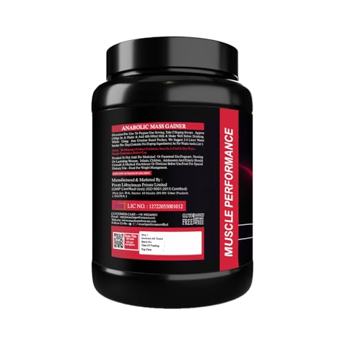 Image of Anabolic Mass Gainer Powder with Creatine | High Protein Carbs Mass /Weight Gainer for Muscle Gain & Fast Growth With , Whey Protein Concentrate, Digestive Enzymes 1kg, Creamy Vanilla | High Protein Carbs, With Creatine, BCAA & Glutamine, Digestive Enzymes, For Muscle Gain & Fast Growth