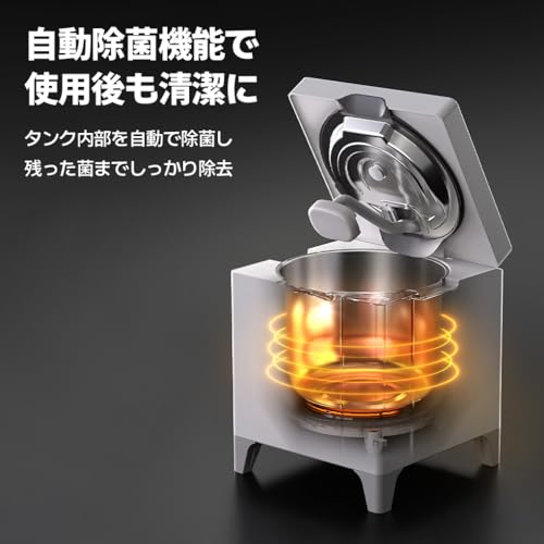 J60HVとX50の4つの違い [Carepod 加湿器] | カタログクリップ