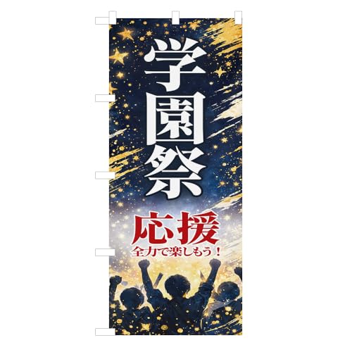 QSUM�̂ڂ���A60x150cm�������񂳂���������A�X�܂ɓK�����A�F�����Ȃ��A���ɂ����A�L����`�A�����A�������Ȃ�