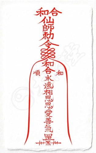 yȂ아z DȐlƑvɂȂ아   Azt p K 肢 ( hTCY)