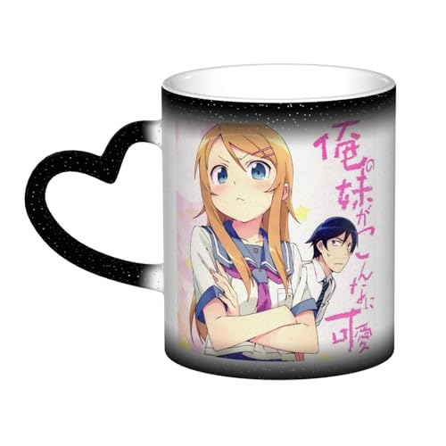 ̖Ȃɉ킯Ȃ }OJbv R[q[ Z~bN  Jbv Jbv ׂ~ߎ e ۉR[q[Jbv H Z~bN ItBX z[ Mtgp 330ml Black