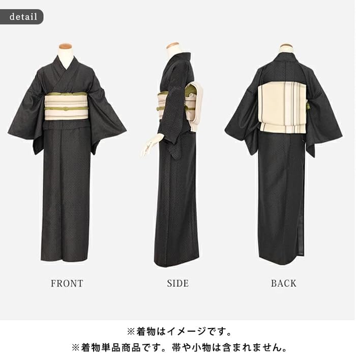 袋帯 唐織 亀甲紋 華紋 着物 091w o きものやまとセレクト袋帯 亀甲