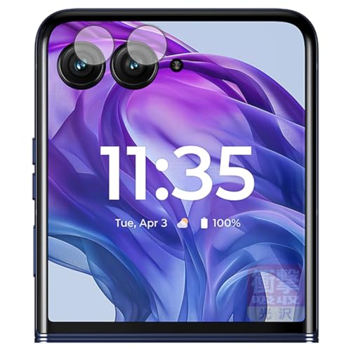 PDAH[ Motorola razr 50 ultra Ή Ռz[] ی tB [JYp] ϏՌ {