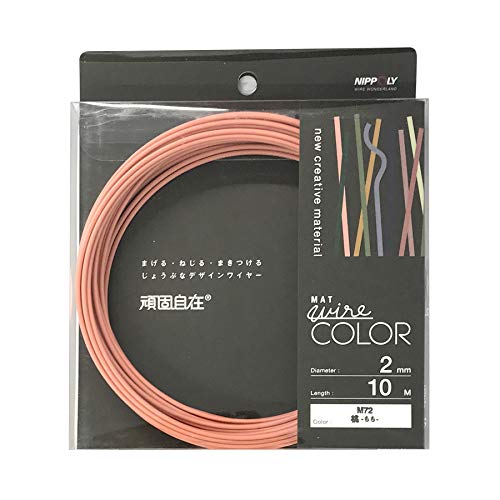 ダイドーハント 頑固自在 桃 2.0x10M 225-4432 22382072 1パック