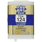 ELPA エルパ 子機用 大容量長持ち充電池 TSA-124
