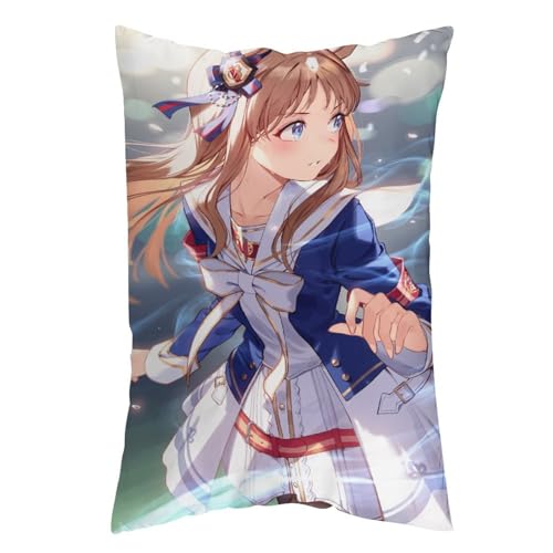 枕カバー サトノダイヤモンド ピローケース 50cm*30cm まくらカバー 寝具カバー ファスナー式 抱き枕 クッション 吸汗速乾 静電気対策強化 ソファクッションカバー 快適 肌に優しい 軽量 柔らかい ホテル品質 四節通用 家庭用 アニメ キャラクタ