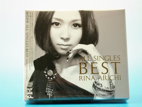 ALL SINGLES BEST~THANX 10th ANNIVERSARY~(初回限定盤) - 愛内里菜 (DVD付)