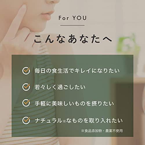 OrgaLife 杜仲茶 ティーバッグ 3g×40包