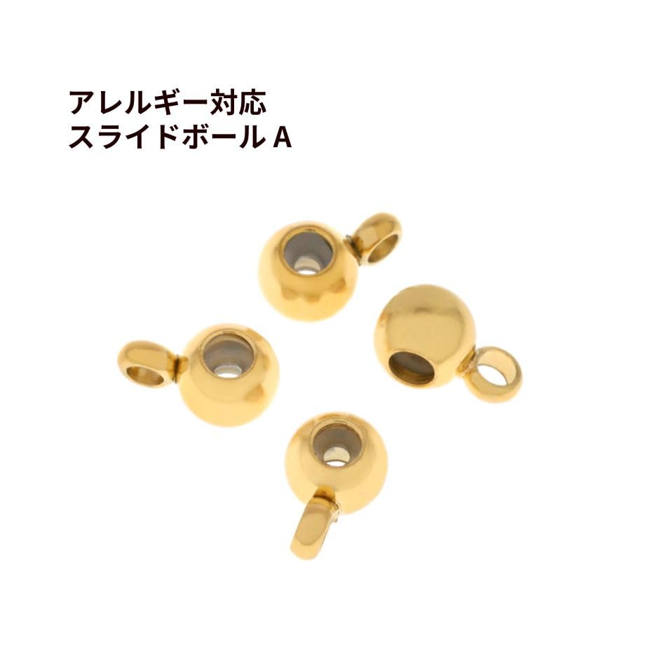 NCC リフトジェル GOLD 50g 日本製 NCC リフトジェル GOLD 50g 日本製 NCC リフトジェル GOLD 50g