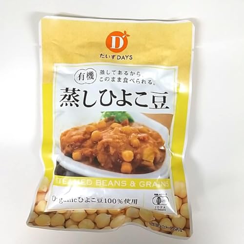 �������f�C�Y �L�@�����Ђ悱�� 85gx2�Z�b�g