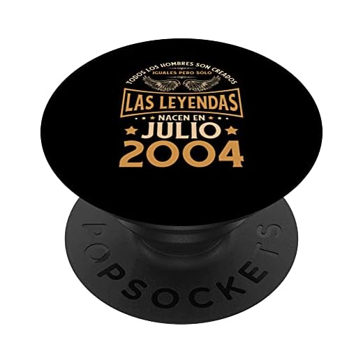 Cumpleaños Hombre Regalos Las Leyendas Julio 2004 PopSockets PopGrip Intercambiable