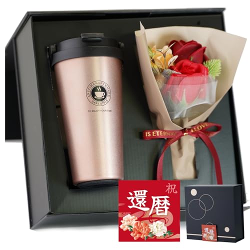 omoi XeX^u[ ԑ MtgJ[h җ v[g pI Wt   500ml ۉ ۗ R[q[ ^ MtgZbg ^fM   j  җj LO j 蕨