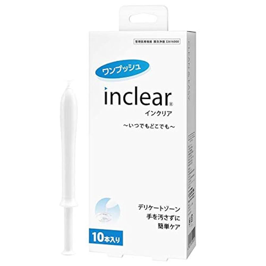 新品　未開封　ヴィサンテヴェリテ　腸内環境　サプリ1袋 ヴィサンテ ヴェリテ｜株式会社ファースト