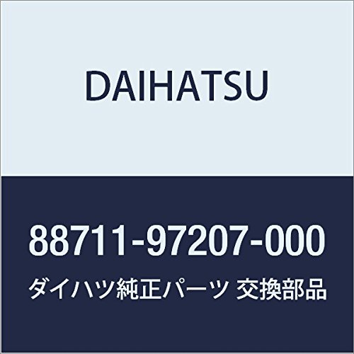 Amazon.co.jp: DAIHATSU (ダイハツ) 純正部品 ホ-ス, デイスチヤ-ジ