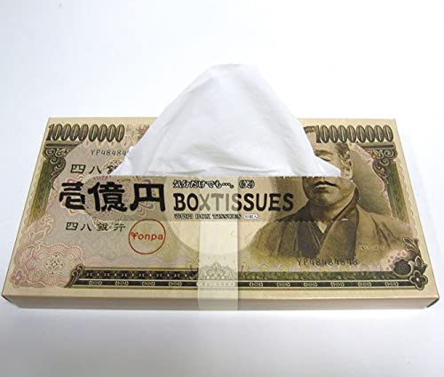 モードデラカーサ『壱億円ティッシュ30枚』