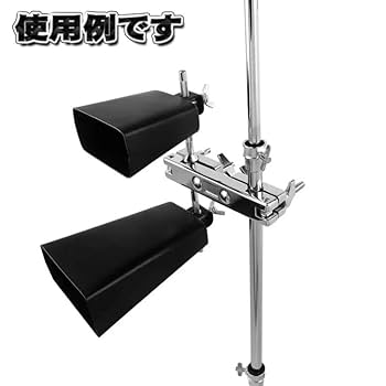 Amazon | カウベル パーカッション ベル 楽器 演奏 ドラム 木製