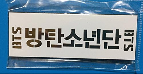 Amazon 防弾少年団 Bts ネームプレート 名札 ネームタグ 白 ハングル アイドル 芸能人グッズ 通販
