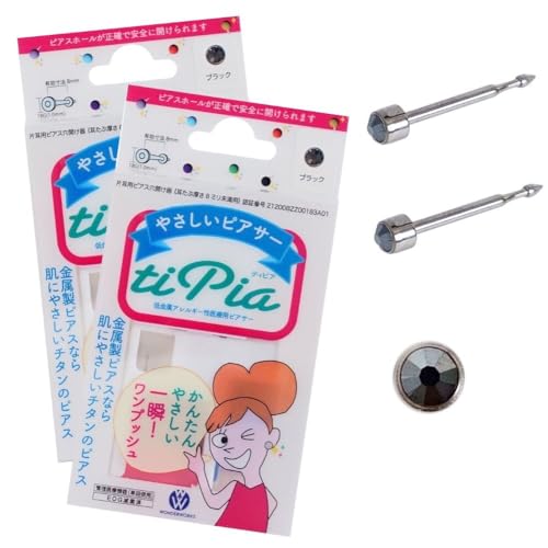 YȂsAT[ eBsA 18G 2 ubN p { sAbT[ AM[ `^sAX ×psAT[