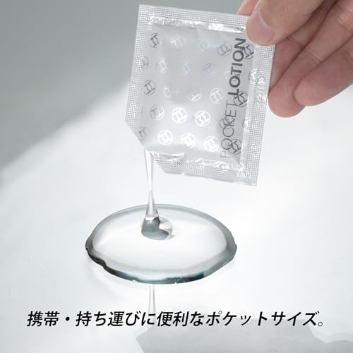 メンズマックス ポケットローション 1回分7mlパックx100個セット 日本製 潤い長持ち 潤滑ゼリー 小分け・使い切りタイプ パウチローション - 画像2