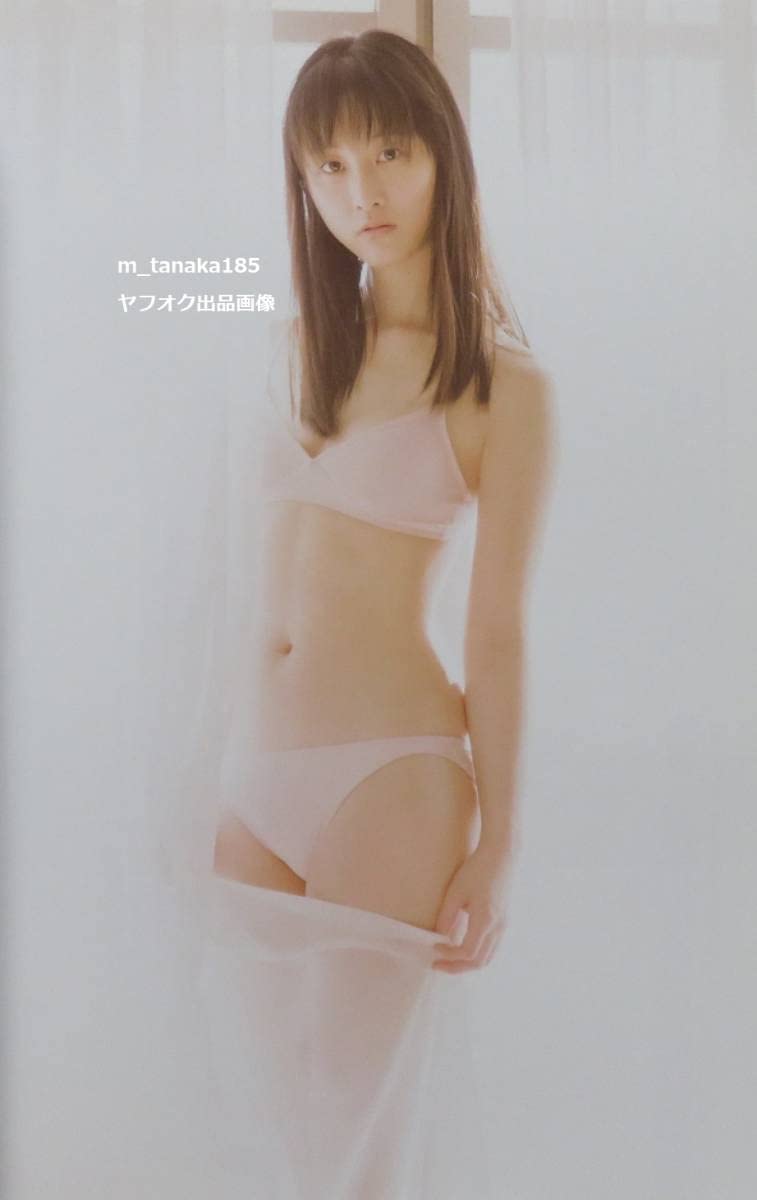 Amazon.co.jp: ○初版本○松井玲奈 写真集 『 ヘメレット