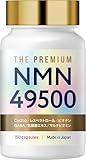 NMN サプリメント 49500mg (150日分) 日本製 高純度100% 薬剤師監修 GMP認定商品 耐酸性 サプリ 全ロット分析 LaboTech-pH (単品)