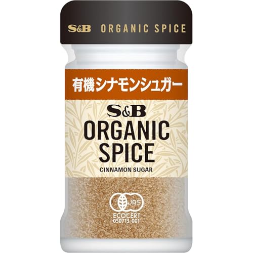 エスビー食品 ORGANIC SPICE 有機シナモンシュガー 33.5gのサムネイル