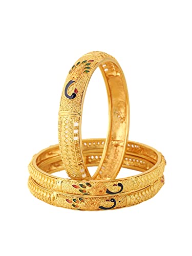 See full amazon price history chart for Yellow Chimes Bangles for Women Gold Toned Peacock Designed Meenakari Touch Set of 3 Pcs Traditional Bangles for Women and Girls Yellow Chimes Bangles for Women Gold Toned Peacock Designed Meenakari Touch Set of 3 Pcs Traditional Bangles for Women and Girls (B0B25HDTKP) Amazon Price History, Amazon Price Tracker