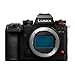 Produktbild Panasonic LUMIX S1IIE Spiegellose Vollformatkamera, nur Gehäuse, 24 MP, CS4K 60p, 6K 30p Open Gate, ProRes RAW, Phasen Hybrid AF, L-Mount, Schwarz