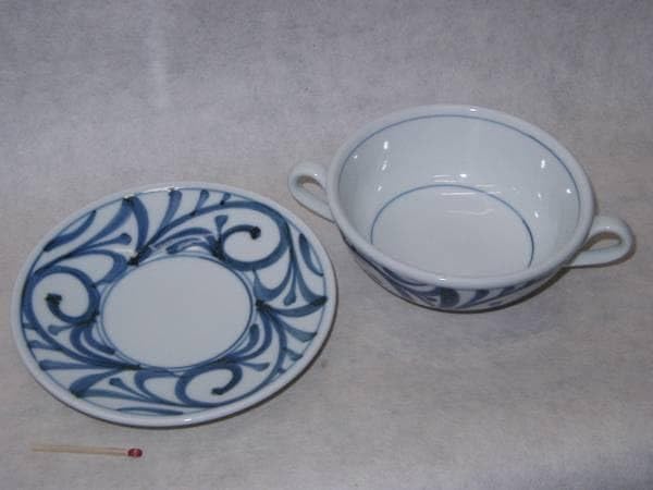 三谷龍二 漆ウォルナット スープボウル 椀 碗 鉢 三谷龍二 黒漆 椀