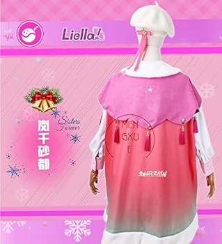 Amazon.co.jp: [MENGYY] ラブライブ!スーパースター!! 嵐千砂都 liella