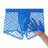 [Casey Kevin] ボクサーパンツ メンズ メッシュ 下着 セクシー 男性用 ローライズ 前開き ボクサーブリーフ 通気性 吸水速乾 蒸れない おしゃれ CK2116 ブルー XL