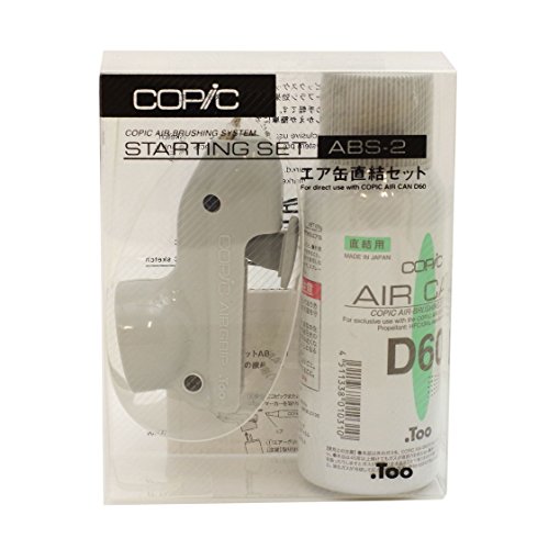 Copic Markers ABS-2 Kit