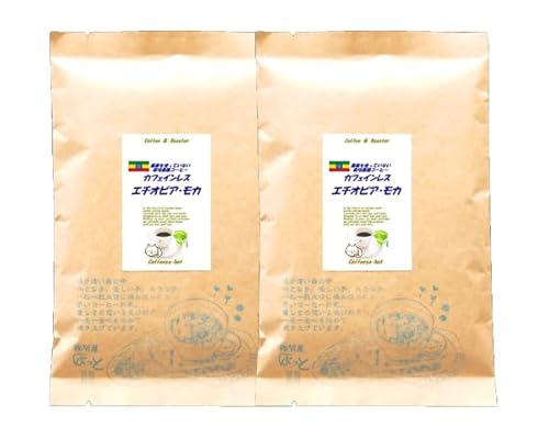 JtFCX _gĂȂ_R[q[ JtFCXEG`IsAEV_EJ 400 fJtFR[q[ (ɍה҂)