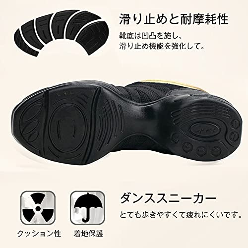 Qunqene ダンススニーカー レディース