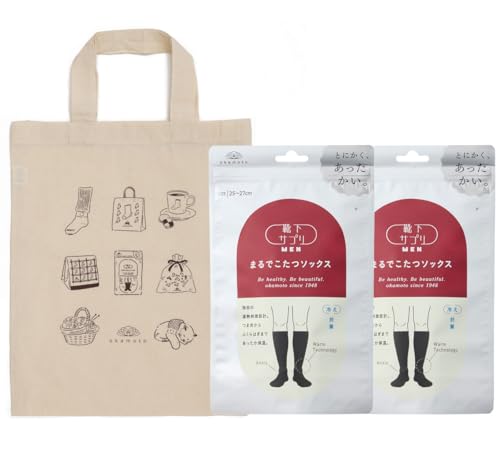 [IJg] CTv ܂ł\bNX Y 2Zbg  ₦΍ ~ h [\bNX g[g ubN×ubN 982-971