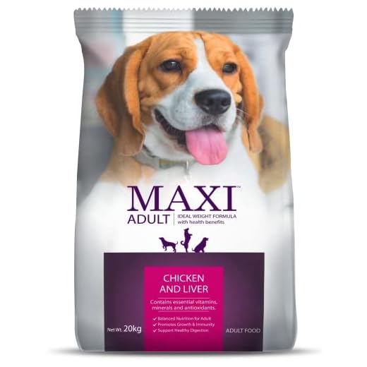 Maxi Adult Dry Dog Food, Chicken and Liver, 20 kg Pack