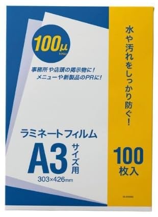 ~l[gtBA3 100 100×5i500j