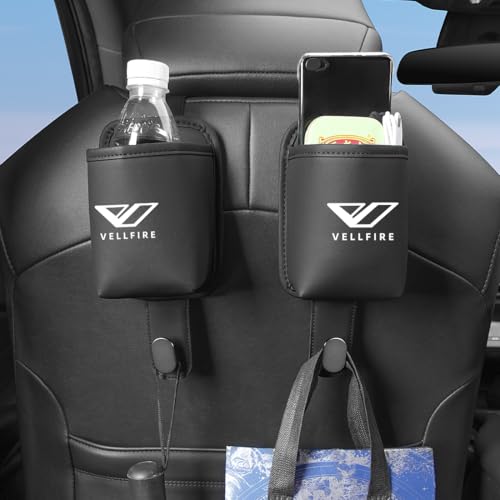 ヴェルファイア 適用 車 シートフック 多機能 車内収納 ヘッドレスト支柱用 ヴェルファイア 20系 30系 40系 対応 収納フック 耐荷重 良い耐久性 カー ドリンクホルダー付き 防水&防汚 吊り下げフック ハンドバッグ掛け 取付簡単(ヴェルファイア