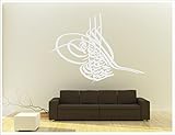  Alternatif - Wandtattoo TUGRA ABDÜLHAMID HAN Islam Allah Bismillah Osmanli Türkiye Istanbul TUGRA-3 (20 cm x 15 cm, Weiss)