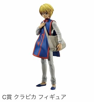 Amazon.co.jp: 一番くじ HUNTER×HUNTER DAY OF DEPARTUREA賞ゴン