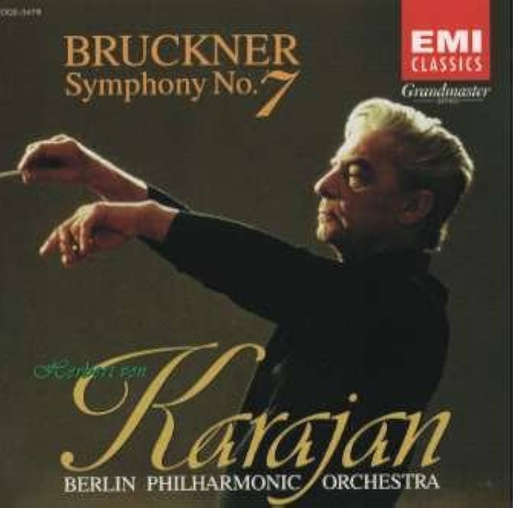 カラヤン　ブルックナー　交響曲第7番ほか　レコード　LP Amazon.co.jp: ブルックナー:交響曲第7番: ミュージック